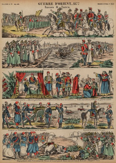 Russisk-tyrkisk krig, 1877 av French School