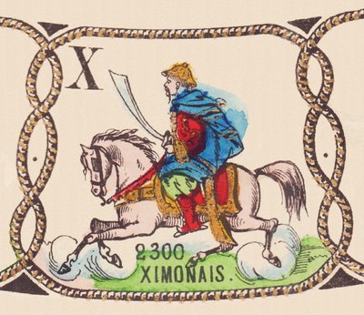  av French School