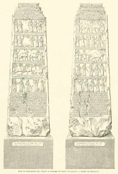 Stele of Shalmanasar III, fra rollebesetningen i Louvre-museet (gravering) av French School