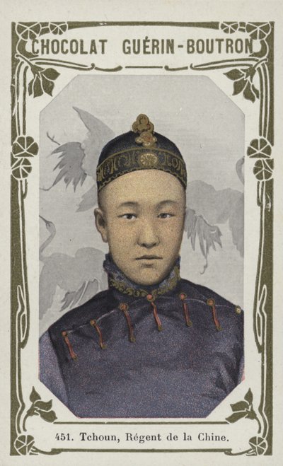 Chun, regent av Kina (farget bilde) av French School