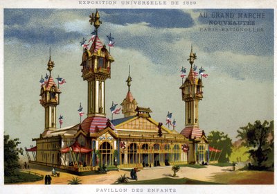 Barnepaviljongen, Paris Batignolles. av French School