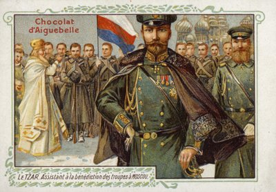 Tsaren av Russland, bistår med velsignelsen av troppene i Moskva av French School