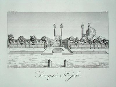 Den kongelige moskeen i Isfahan, fra 