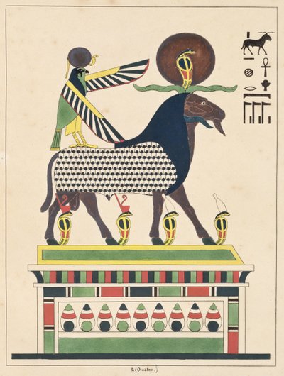 Guden Amon-Ra, illustrasjon fra Egyptian Pantheon: samling av mytologiske karakterer fra det gamle Egypt av Jean-Francois Champollion, utgitt ca. 1986 av French School