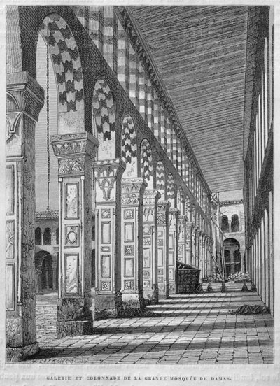 Utsikt over North Portico, Umayyad-moskeen, Damaskus, Syria, fra Syria i dag. Reiser i Fønikia, Libanon og Judea. 1875-1880 av Louis Charles Emile Lortet, 1884 (bw gravering) av French School