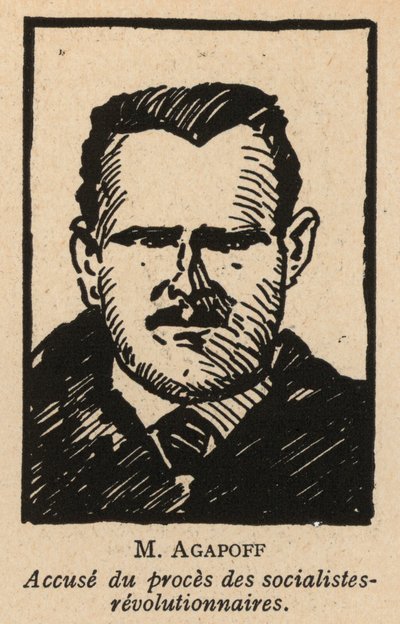 Vladimir Agapov , russisk sosialistisk-revolusjonær politiker som var en av de tiltalte i Moskva-rettssaken mot sosialistrevolusjonære i 1922 , den første sovjetiske skueprosessen (lito) av French School