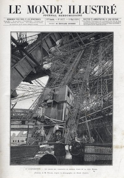 World Fair in Paris 1889 -The lifts path on the first floor of the Eiffel Tower - L