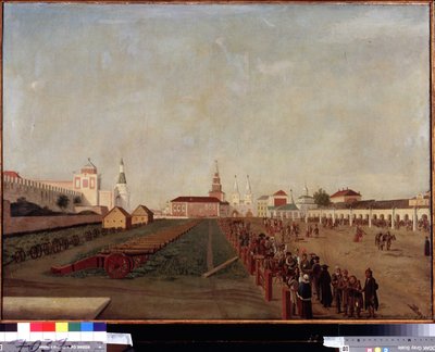 Den røde plass i Moskva. Maleri av Friedrich Hilferding (1710-1798), olje på lerret, ca 1780. Tysk kunst fra 1700-tallet. Statens russiske museum, St. Petersburg. av Friedrich Hilferding