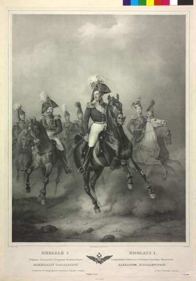 Rytterportrett av Nikolaus I (litografi) av Friedrich Jentzen