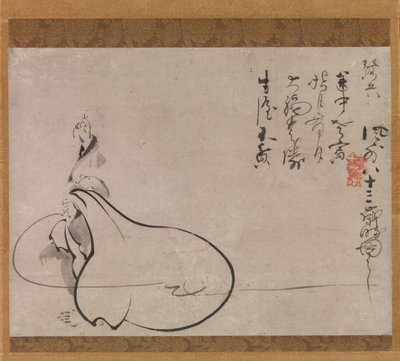 Hotei peker på månen, 1650. av Fugai Ekun