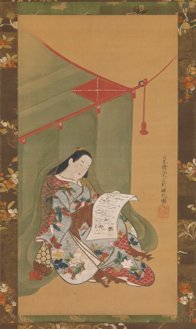 Kvinne som leser under et myggnett, ca. 1720. av Fuhiken Tokikaze