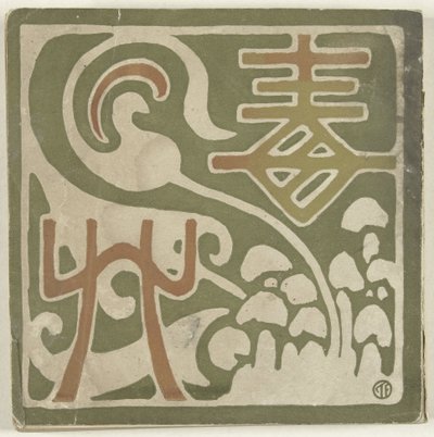 Giftige plante Dokuso (tittel på objekt) av Fujishima Takeji