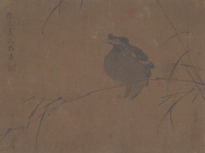 Minh det sivet. av Fulan Taorên.