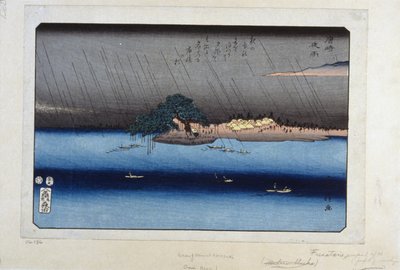 Fra 2. linje kl av Fusatane Utagawa