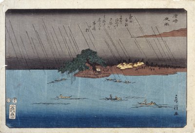Fra 2. linje kl av Fusatane Utagawa