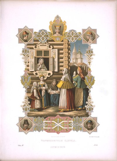 Kostymer til Torzhok Fra serien Clothing of the Russian State, før 1853 av Fyodor Grigoryevich Solntsev