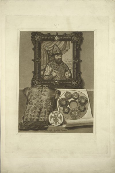 Sølvrustning og tsarens segl. Fra den russiske statens antikviteter, før 1853 av Fyodor Grigoryevich Solntsev