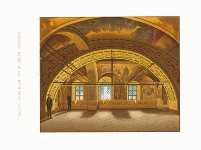 Tsarinaens gyldne kammer. Fra den russiske statens antikviteter, 1849-1853. av Fyodor Grigoryevich Solntsev