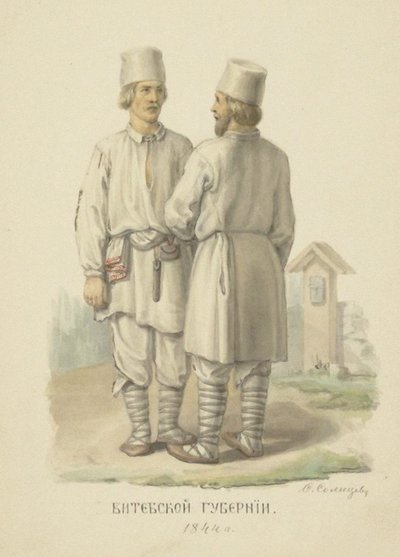 De tradisjonelle bondedraktene til Vitebsk Governorate av Fyodor Grigoryevich Solntsev