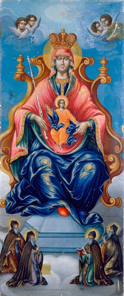Moren til guden Pecherskaya. Maleri av Fjodor Nikonovsky (aktivt sent på 1700-tallet), tempera på tre av Fyodor Nikonovsky