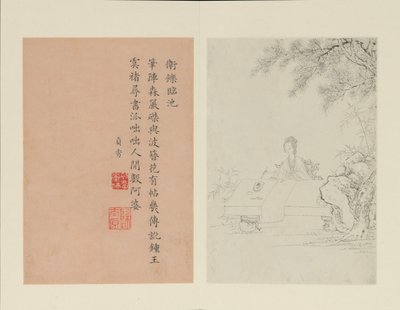 Berømte kvinner, 1799. av Gai Qi