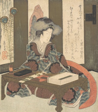 En dame som skal skrive et dikt, ca. 1820. av Gakutei