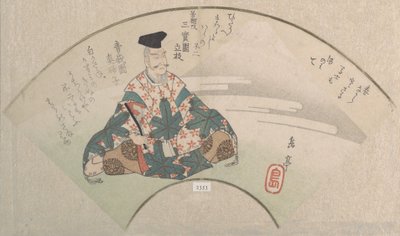 En poet og Mount Fuji fra vårregnsamlingen Harusame shu, vol. 3, ca. 1820-årene. av Gakutei