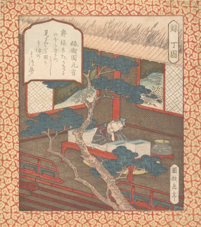 En vismann sovnet over bøkene sine, ca. 1820. av Gakutei