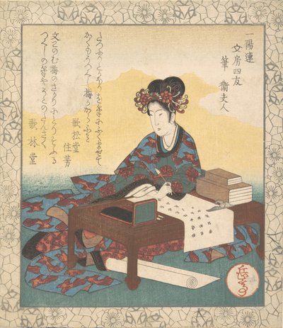 Kinesisk dame sitter ved et bord, komponerer en ode, 1835. av Gakutei