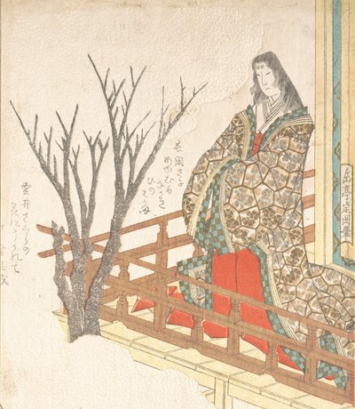 Court Lady ser på et blomstrende kirsebærtre, 1800-tallet. av Gakutei