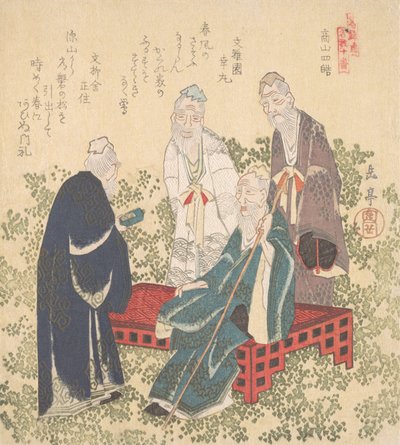 Fire eremitter fra Shozan, 1800-tallet. av Gakutei