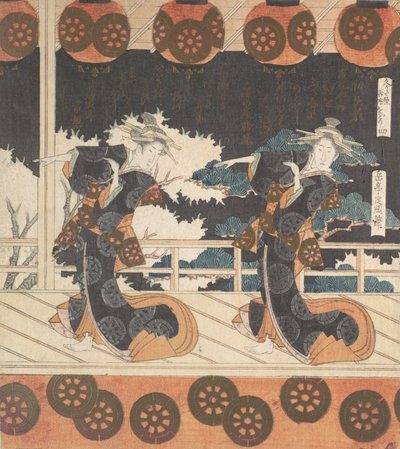 Furuichi-dans nr. 4 av et sett på fire, 1800-tallet. av Gakutei