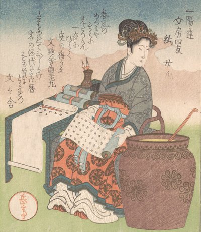 Nuji Japanese: Joki, kvinnelig ledsager som kompilerte skrifter av daoistiske vismenn, Paper”..., ca. 1827. av Gakutei
