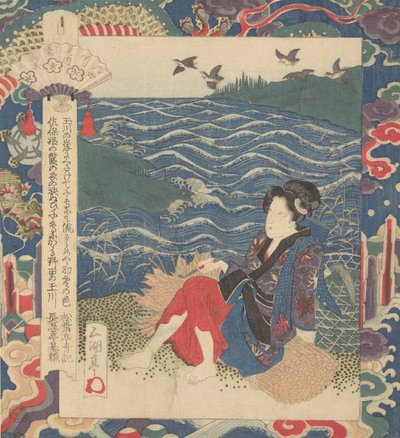 Trykk, ca. 1820. av Gakutei