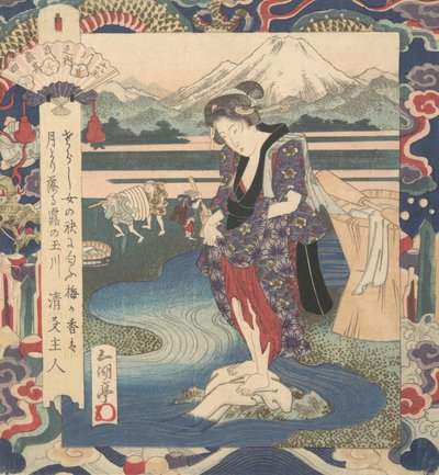 Trykk, ca. 1830. av Gakutei