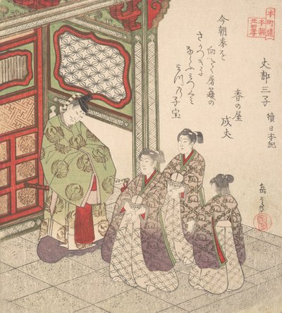 Trykk, ca. 1830. av Gakutei
