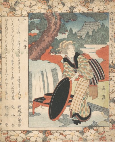 Trykk, ca. 1830. av Gakutei
