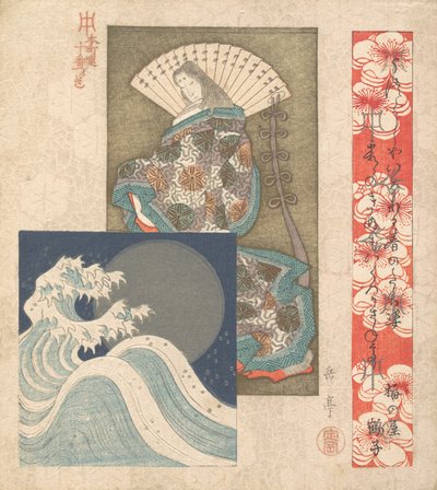 Trykk, ca. 1830. av Gakutei