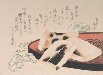 Ristet Mochi, en slags rismat som ble brukt under nyttårssesongen, 1800-tallet. av Gakutei