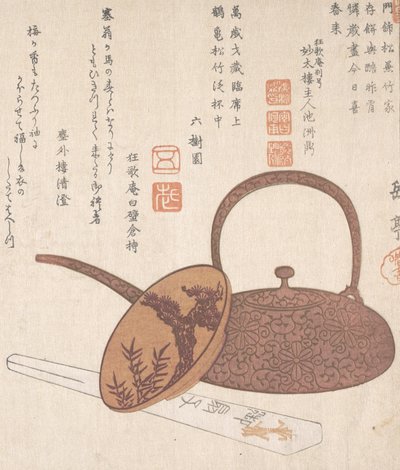 Vingryte, vinbeger og foldet vifte, 1800-tallet. av Gakutei