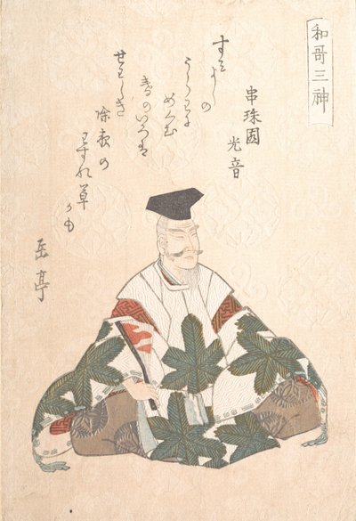 Yamabe no Akahito aktiv 724-736, en av poesiens tre guder fra våren R..., ca. 1820-årene. av Gakutei