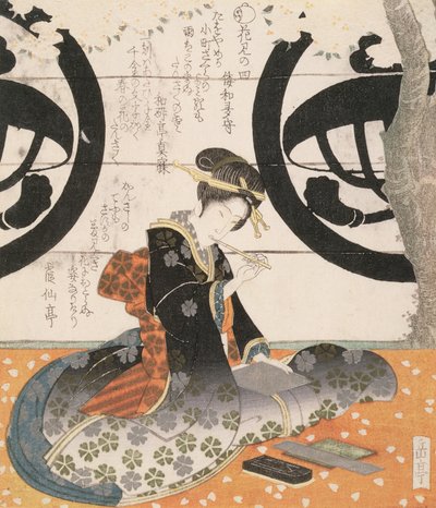 Beauty Viewing Flowers (treblokktrykk i farger) av Gakutei Harunobu