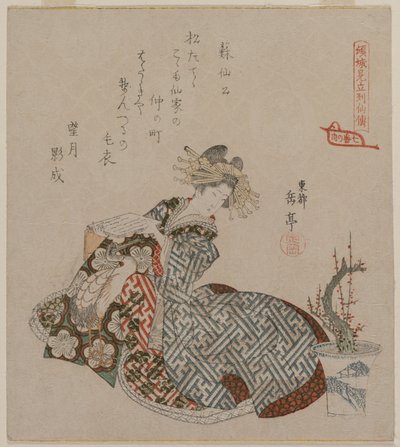 Courtesan Reading Beside a Potted Plomme Tree, fra serien Seven Courtesans Compared to Daoist Immortals av Gakutei Harunobu