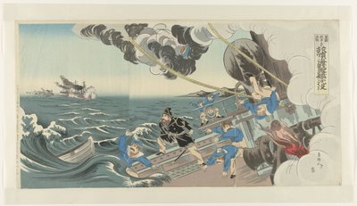 Senkingen av et russisk slagskip under sjøslaget ved Port Arthur Rojun kaisen Rokan chinpô (tittel på objekt) En billedlig beretning om den russisk-japanske krigen, nummer syv (serietittel) Nichiro sensô gahô sono shichi (serietittel på objekt) av Gakyôjin