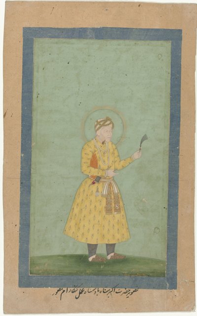 Portrett av Akbar, stående, med sky i hånden av Gangaram (attributed to)