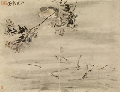 av Gao Qipei