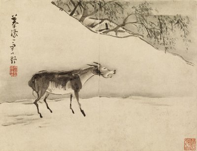  av Gao Qipei