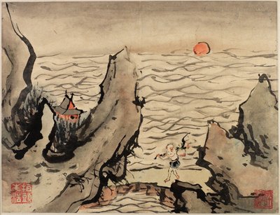  av Gao Qipei