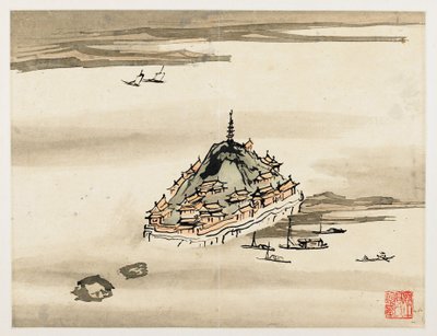  av Gao Qipei