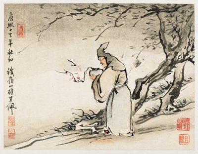  av Gao Qipei